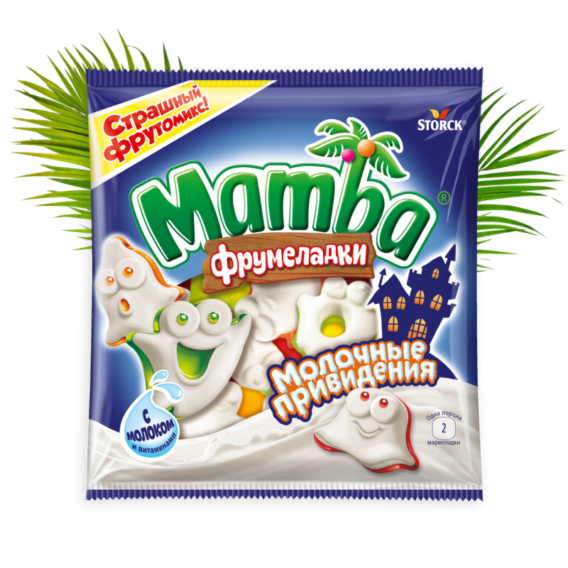 mamba-фрумеладки-молочные-привидения