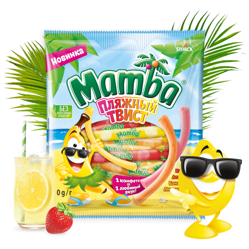 mamba-пляжный-твист